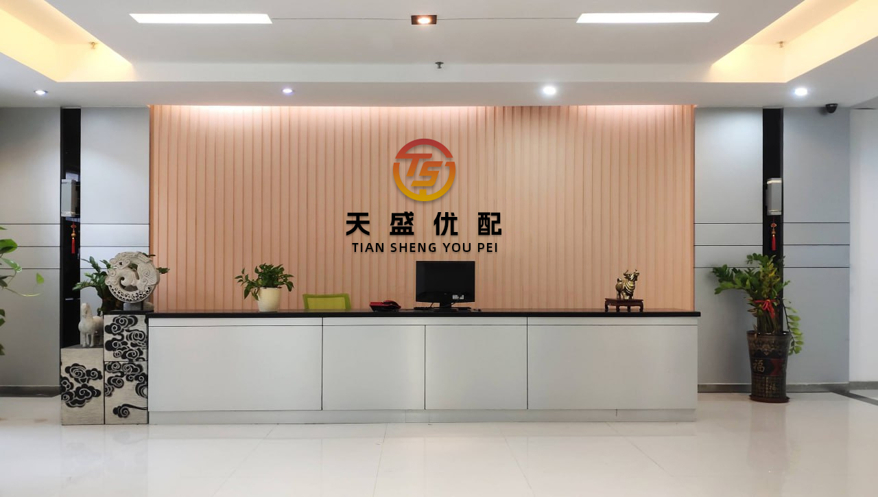 优配合伙人 财政部、金融监管总局联合发布